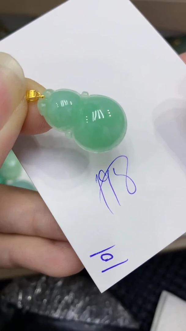 颈饰18K金镶嵌翡翠缅甸A货翡翠