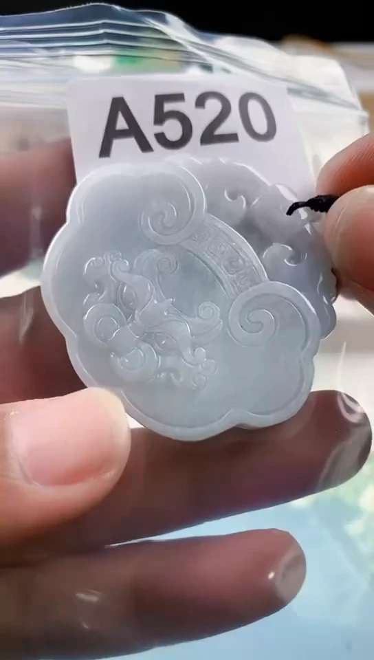 【闪购商品】翡翠颈饰未镶嵌天然翡翠吊坠挂件