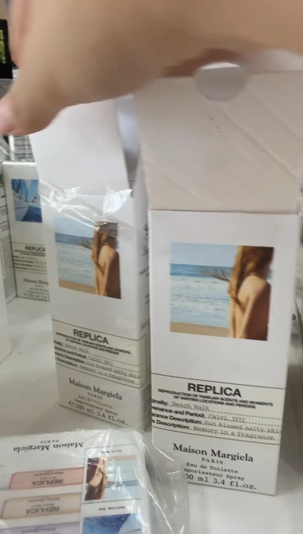 梅森马吉拉沙滩漫步100ML 瑕疵漏液 介意勿拍
