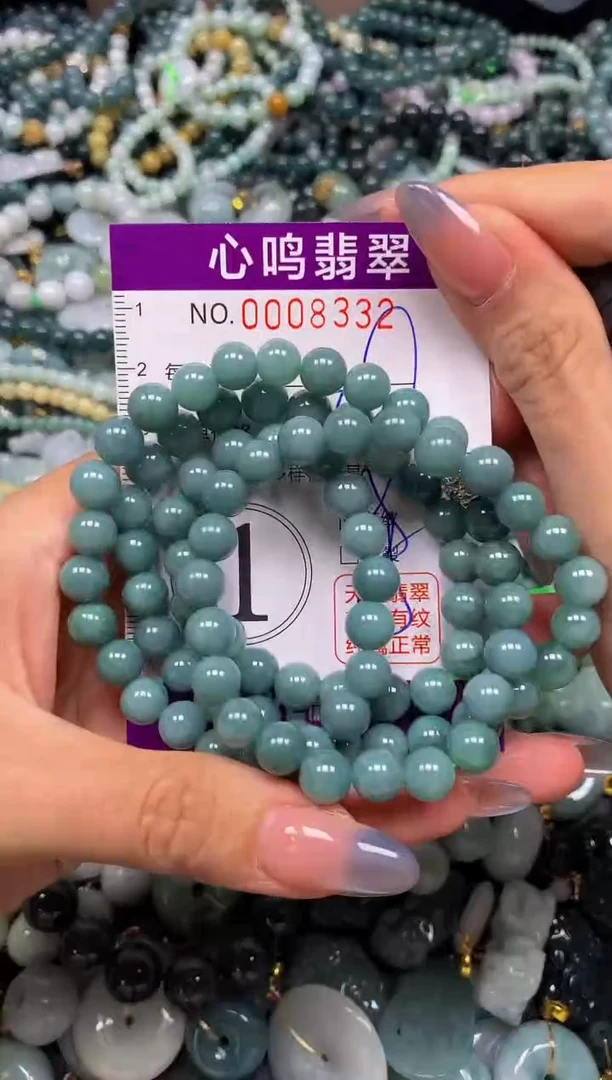 颈饰未镶嵌翡翠闪购008332