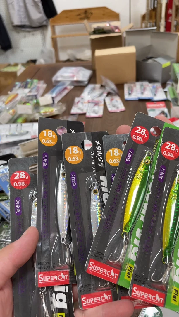 允****产飞行铁板28g5 18g5