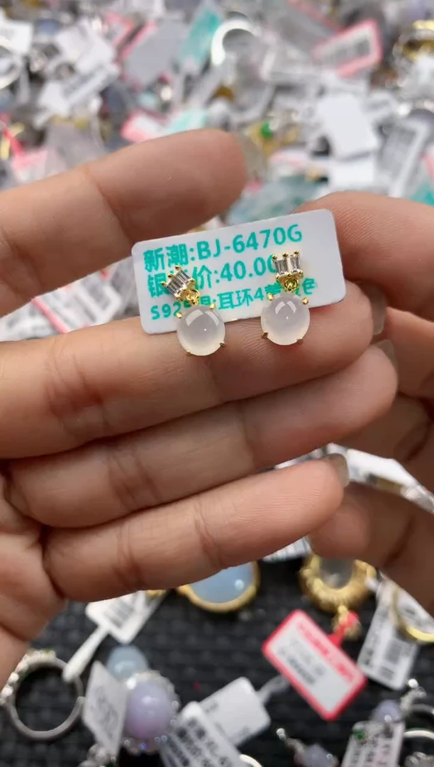 银S925镶嵌戒指翡翠121212----9