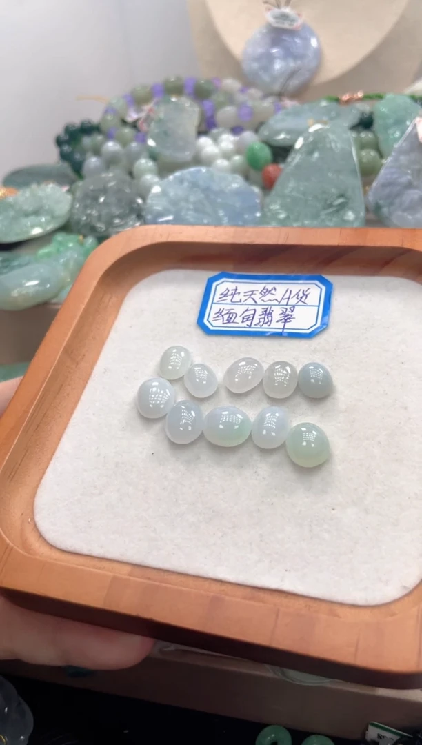 未镶嵌挂件翡翠031