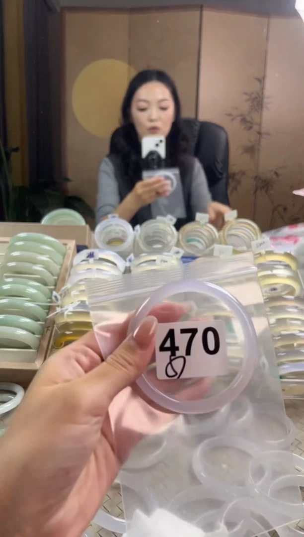 手镯玛瑙/玉髓未镶嵌470