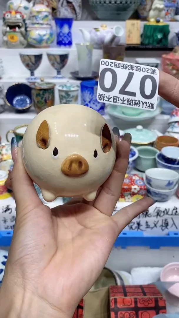 情****)闪购名称闪购名称