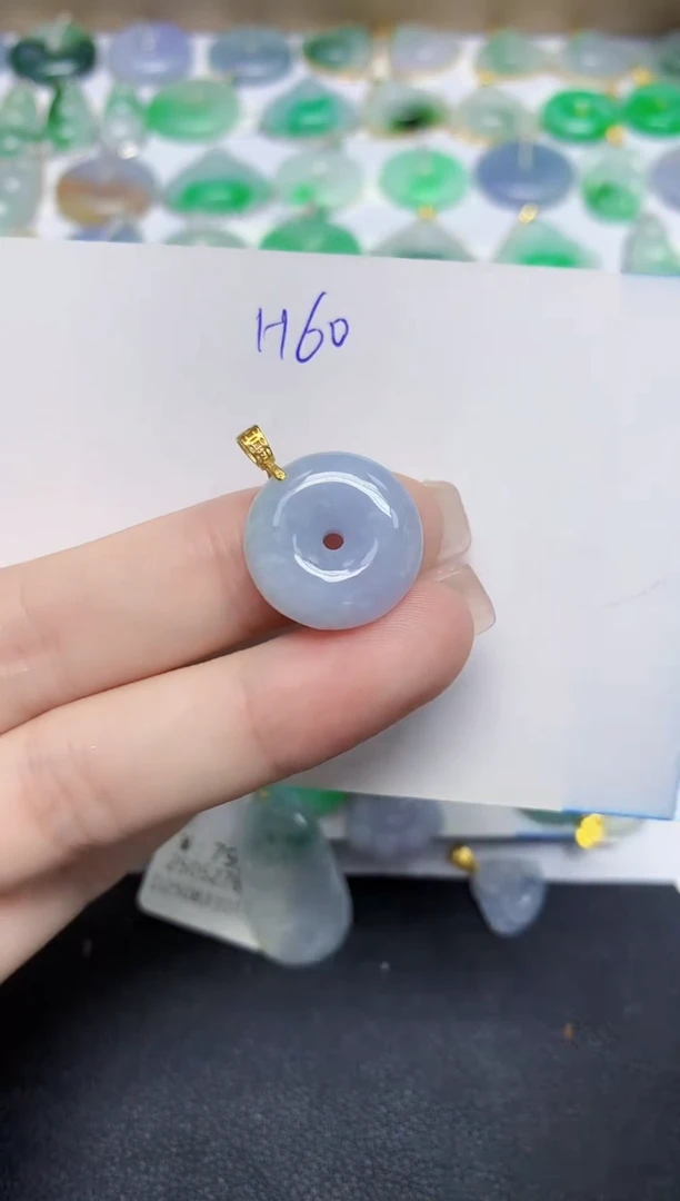 颈饰未镶嵌翡翠天然缅甸翡翠A货翡翠百元以上9元证书费自理