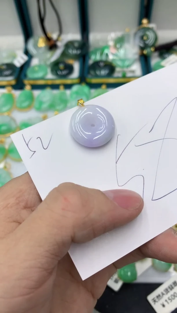 【闪购商品】翡翠颈饰18K金镶嵌号链接111111