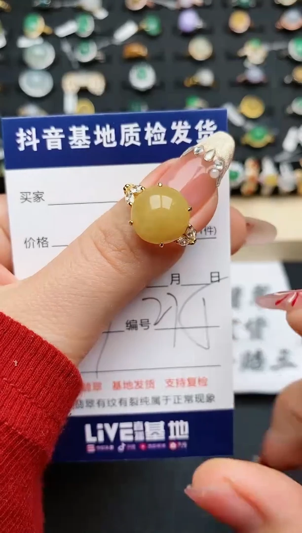 【闪购商品】翡翠戒指银S925镶嵌...........