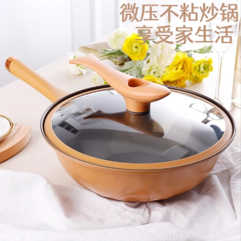 【主播补贴】新款家用厨房陶土炒锅养生钛不粘煎炒微压炒锅燃气灶用