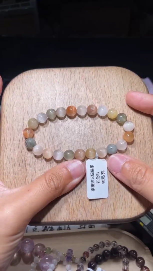 【闪购商品】水晶手链未镶嵌156号多样性发货一C 8+