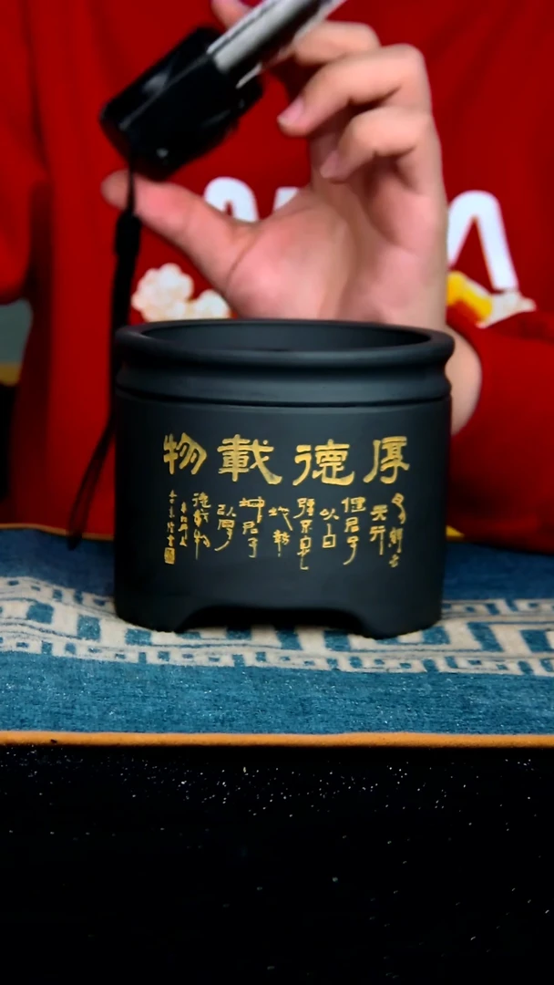 【闪购商品】紫砂花盆9.5*8内径紫砂花盆