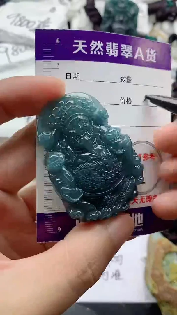 翡翠未镶嵌颈饰888