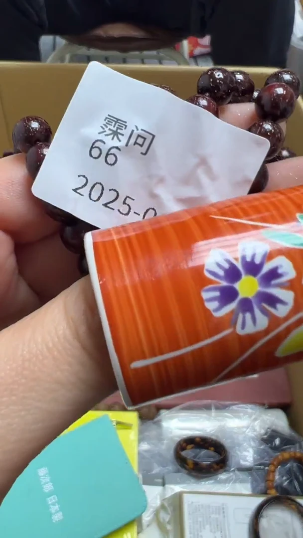 霂*瓷片瓷片瓷片瓷片
