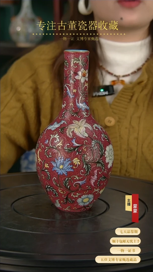 【闪购商品】金11111111111111111111