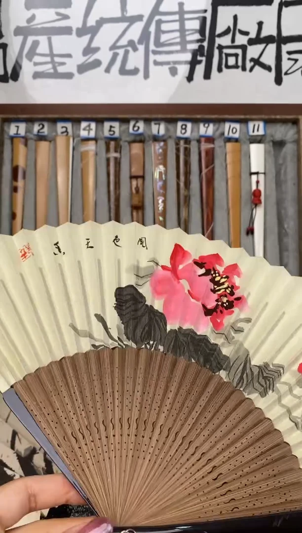 扇子建**马真丝女扇宽面6.8寸