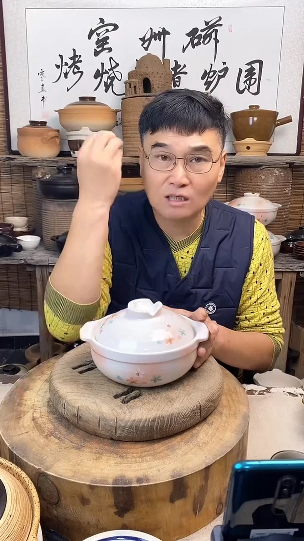 （微瑕）梦樱6号锅1000ml小土锅
