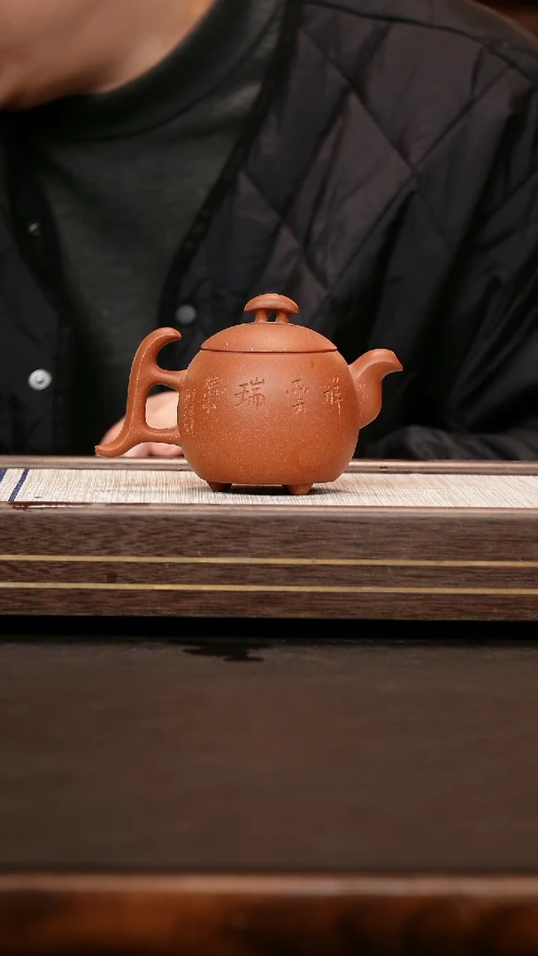 茶壶紫砂红泥 观自在 刻绘