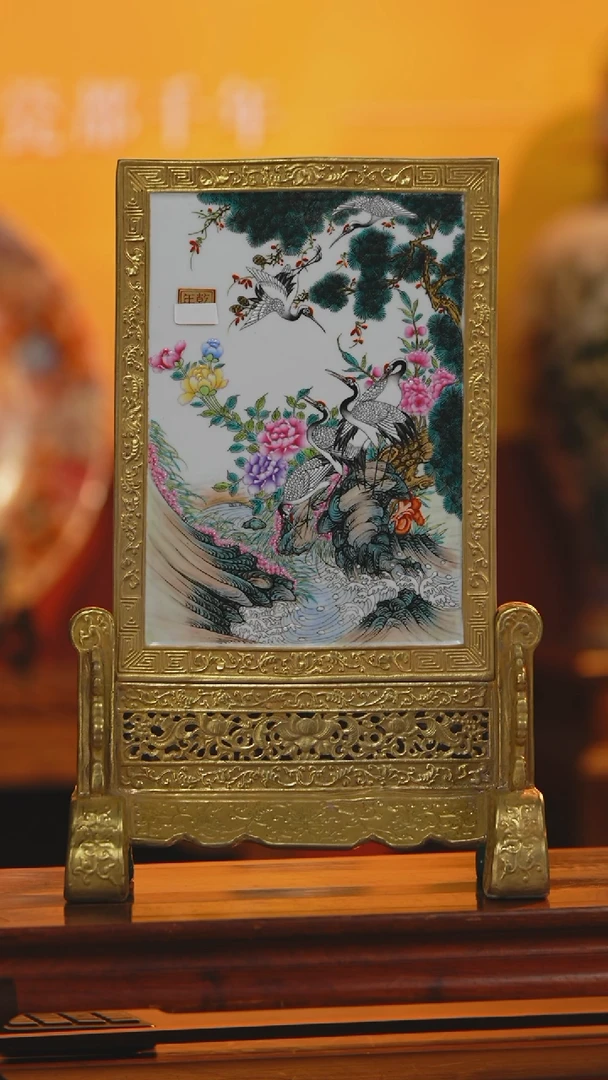 【闪购商品】摆件《景东陶瓷》艺术摆件W730