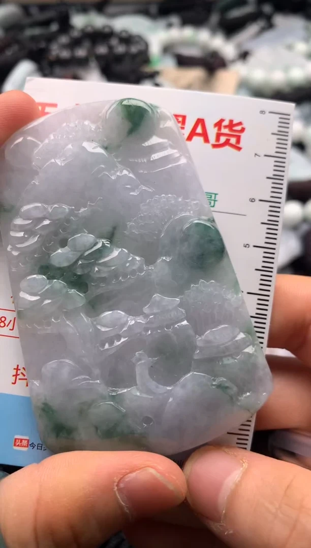 【闪购商品】翡翠吊坠(不含链)未镶嵌1