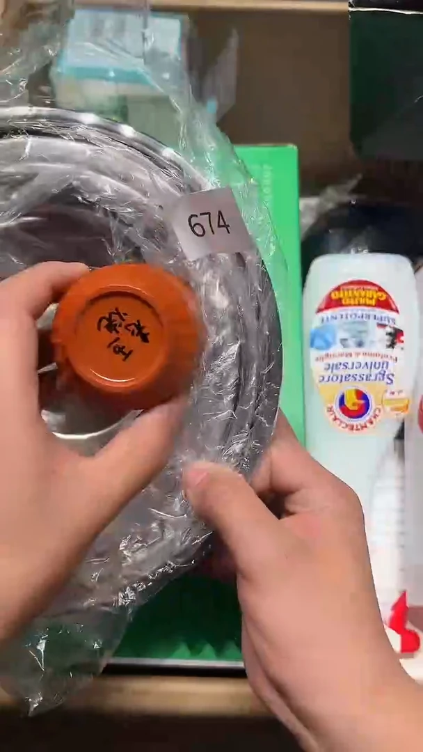 瓷片冰****～老五回流回流回流674