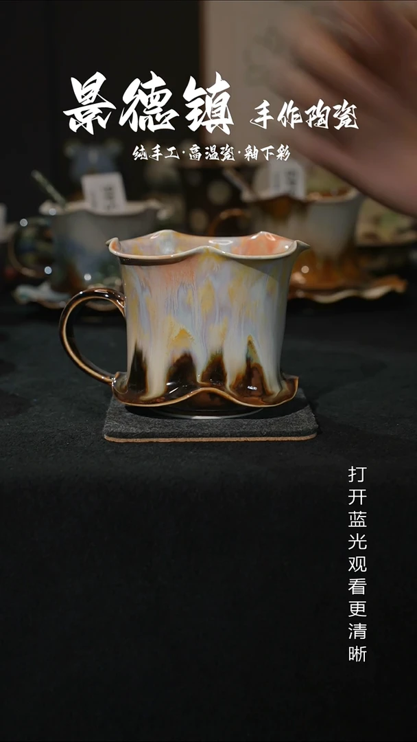 原创景德镇手工高温陶瓷571