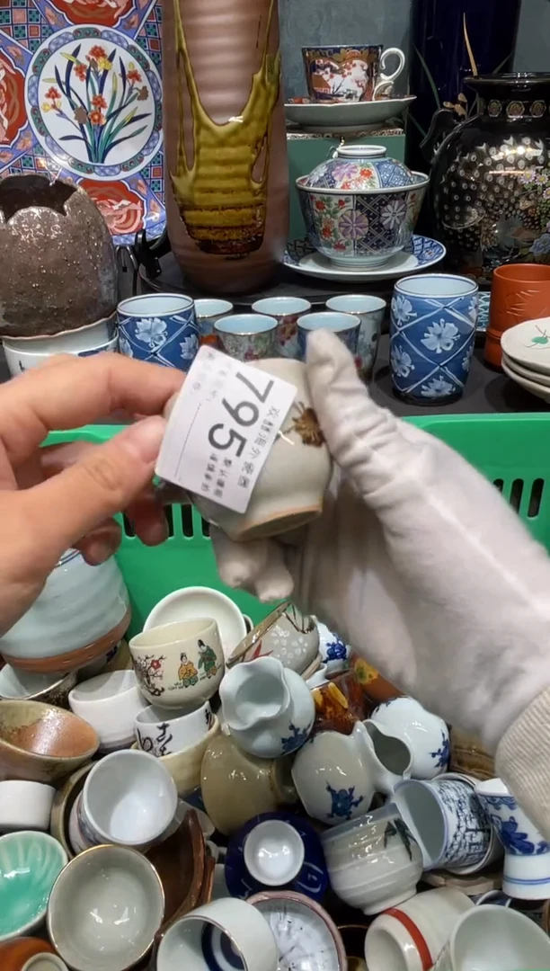 【闪购商品】欢囍瓷器3批 默认微瑕795