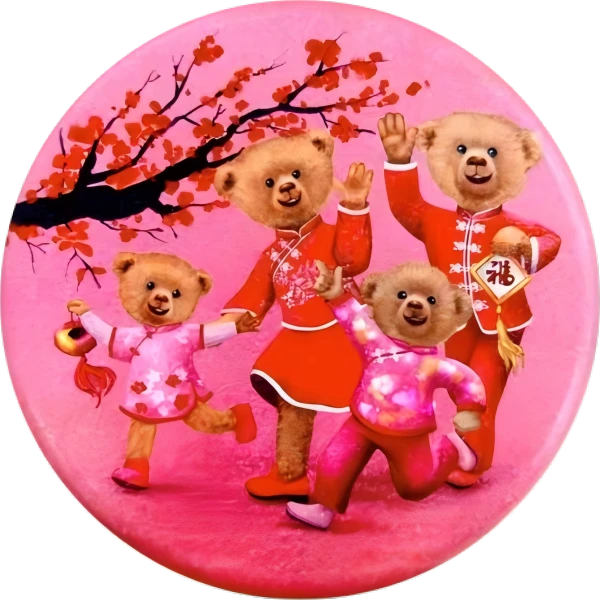 【官旗顺丰包邮】香港珍妮曲奇聪明小熊糖焗扁桃仁片280g