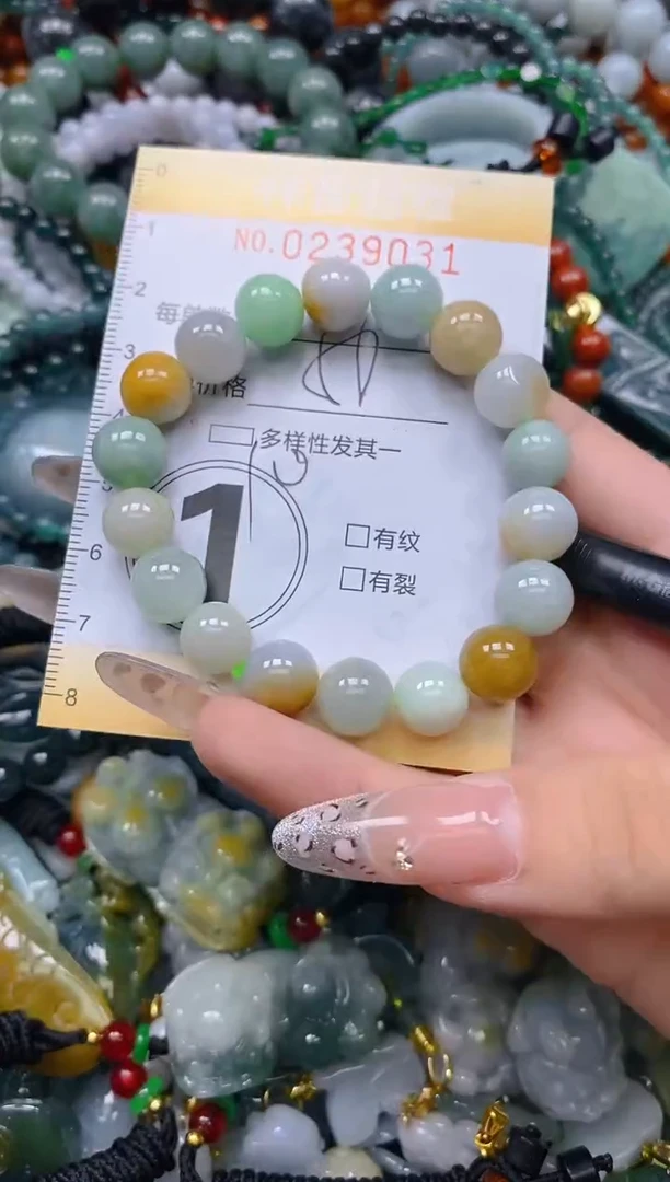 颈饰未镶嵌翡翠闪购0238931