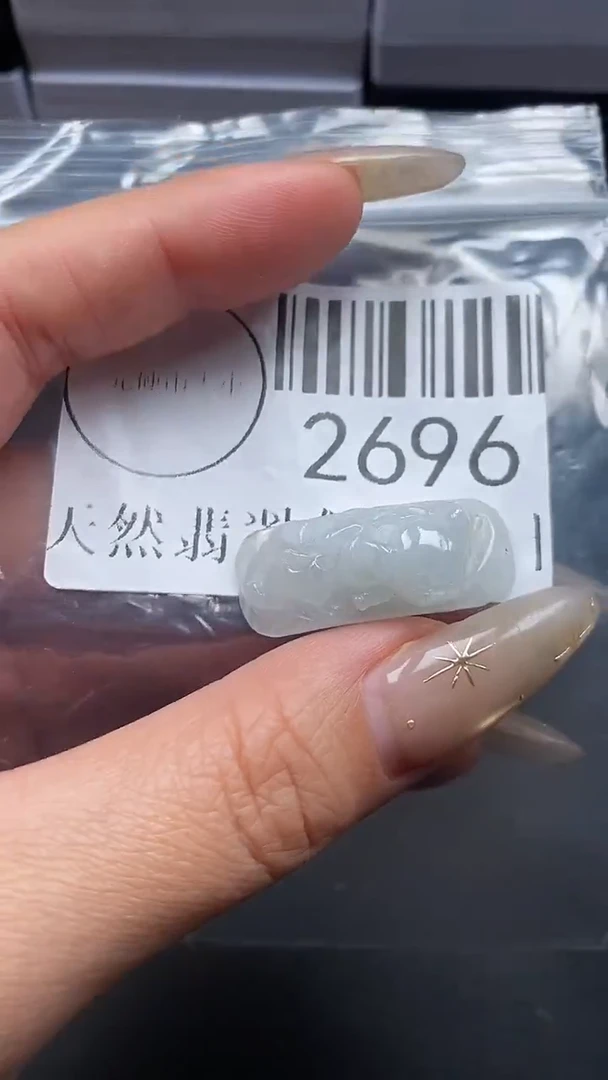 颈饰未镶嵌翡翠2696