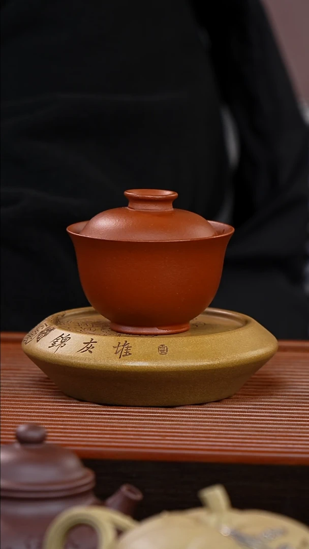 茶壶紫砂老朱泥 手工盖碗 80cc 薄胎 配礼盒