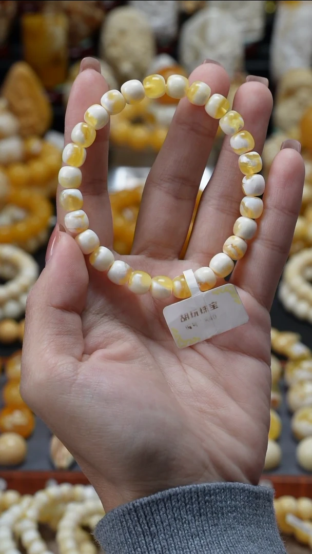 手链琥珀未镶嵌原矿天然琥珀蜜蜡