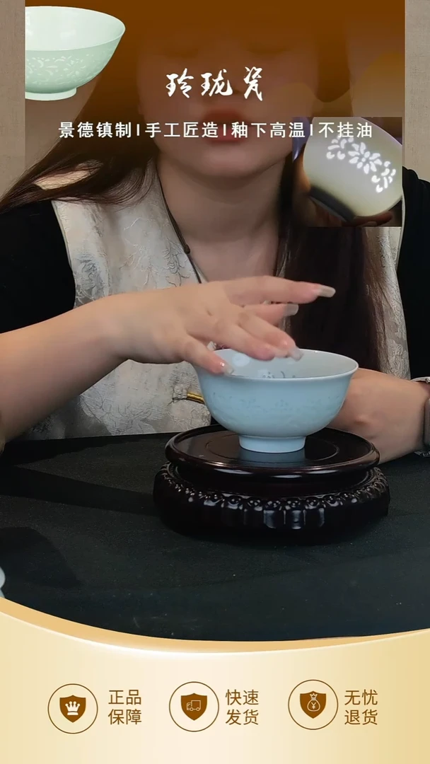 瓷片蟹壳青柠檬定制