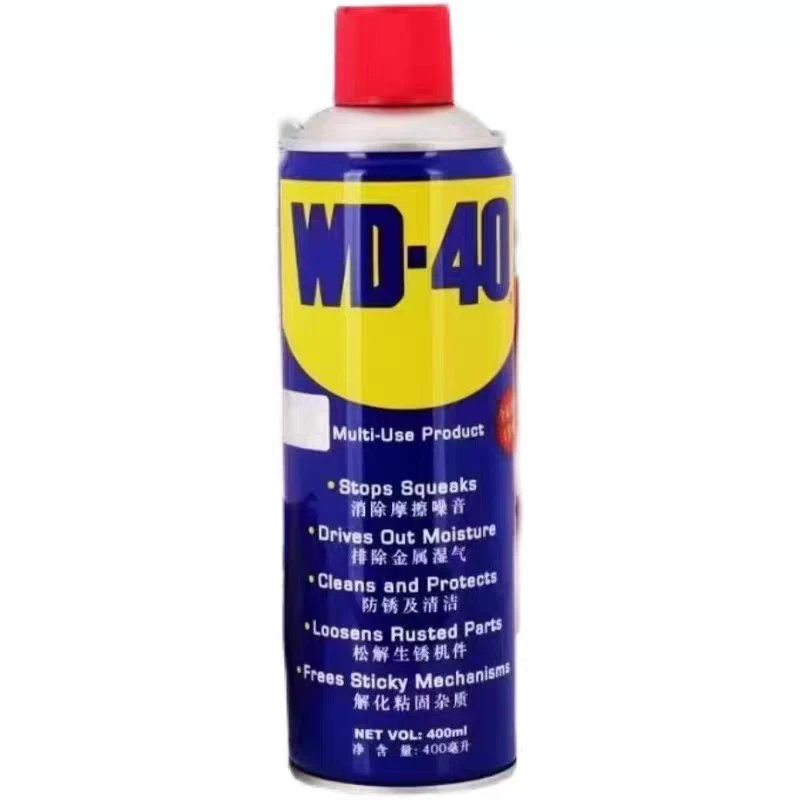 350ML正品WD-40防锈润滑剂去铁锈神器清洁除锈剂防锈润滑汽车螺丝