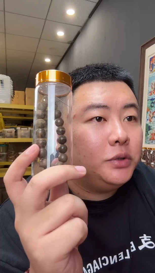 檀香木无事牌12阴沉