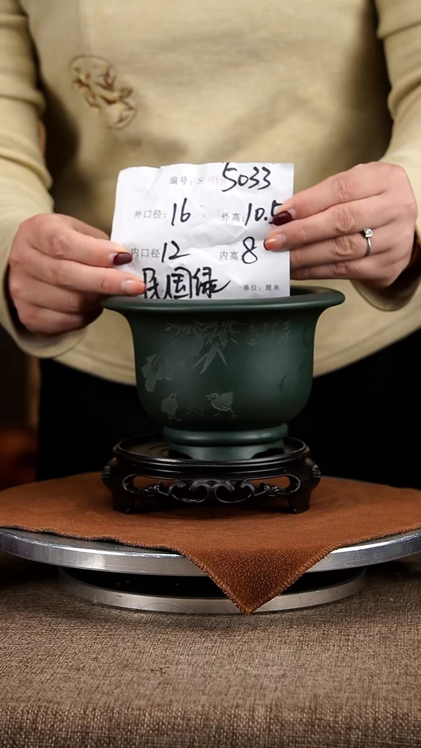 【闪购商品】紫砂花盆紫砂花盆5033