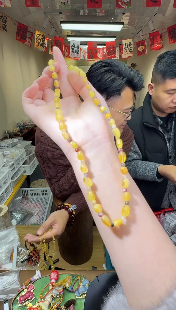 蜜蜡颈饰未镶嵌多样性发一件 677