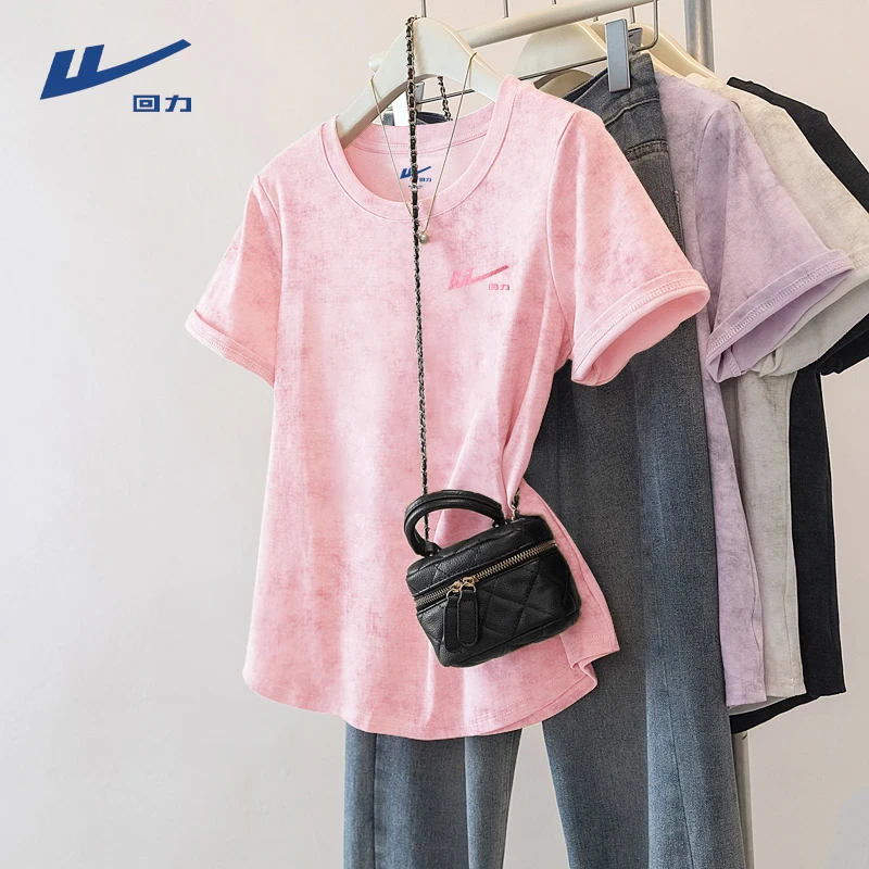 回力夏日穿搭粉色短袖上衣2025新款爆款纯棉扎染短袖上衣夏季OOTD