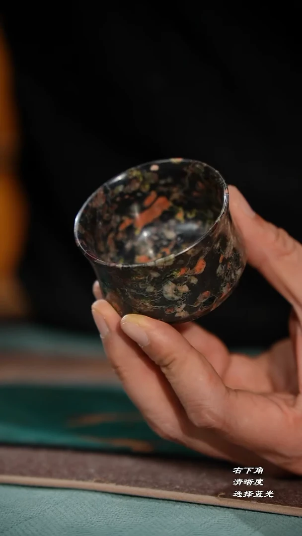 195-1带足束腰马蹄杯（安山 亮光）