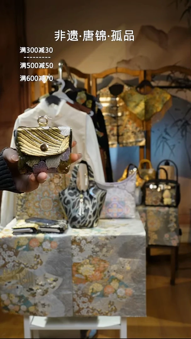 蚕丝耳机包 福利不退换