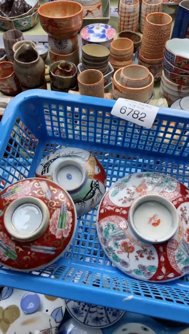 【闪购商品】摆件6782精美创意日式臻品