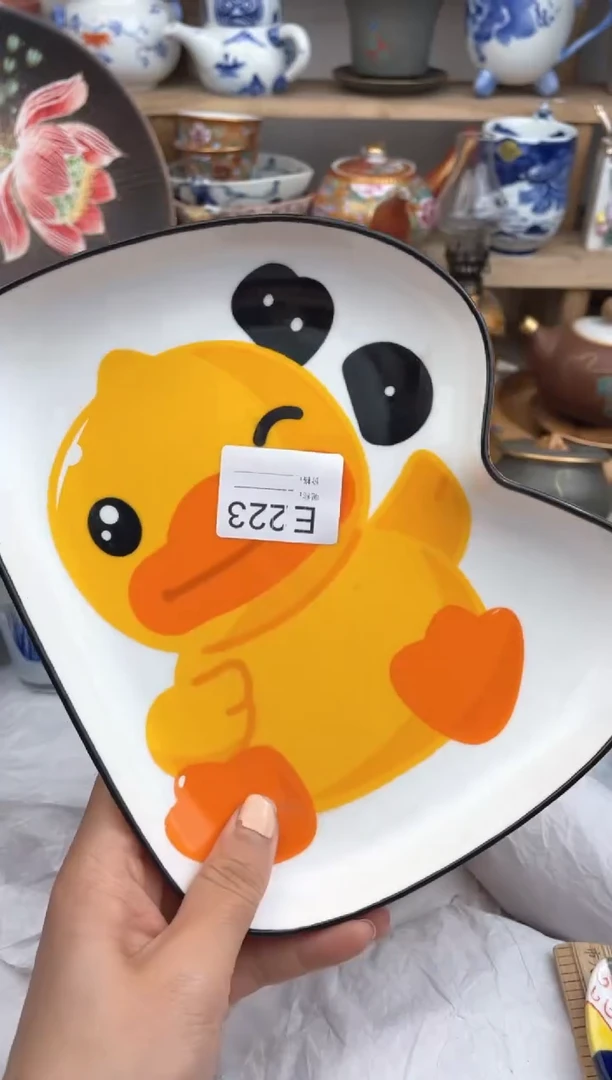 瓷片223默认微瑕，看清尺寸品相再拍