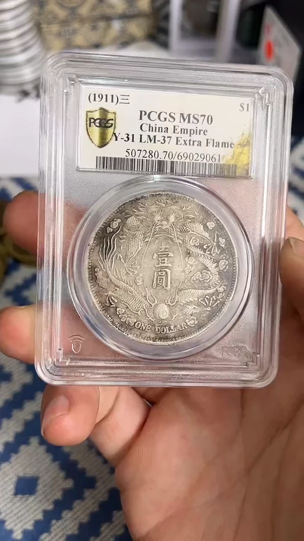 【元明清鉴赏】一物一编号多样性发货复古工艺品摆件