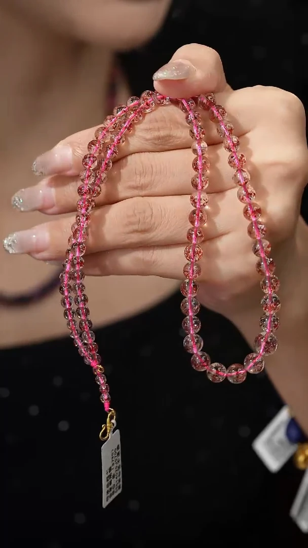 未镶嵌手串水晶J42（多样性发一件）金草莓