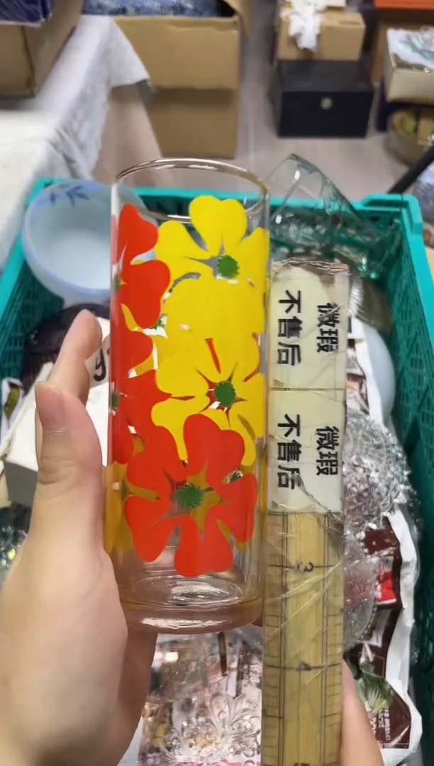 喜*乐493精美瓷器感谢选购