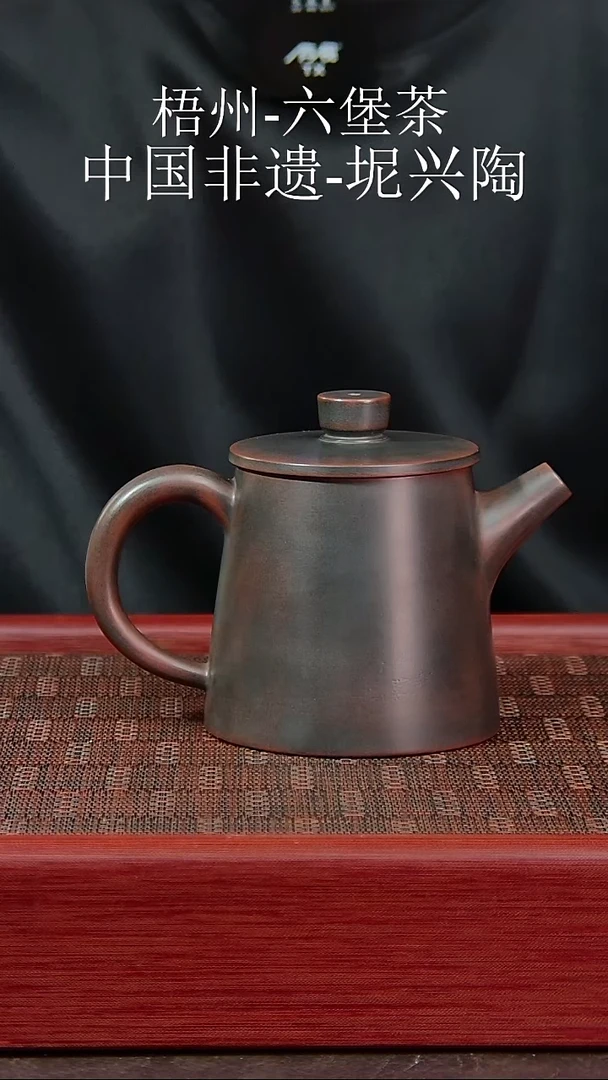 （瑕疵）桶金壶200毫升（不退不换）