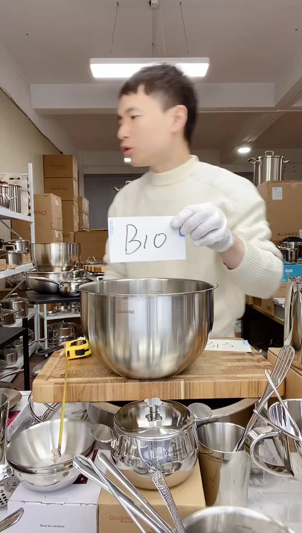 【闪购商品】B10 微瑕24cm打蛋盆