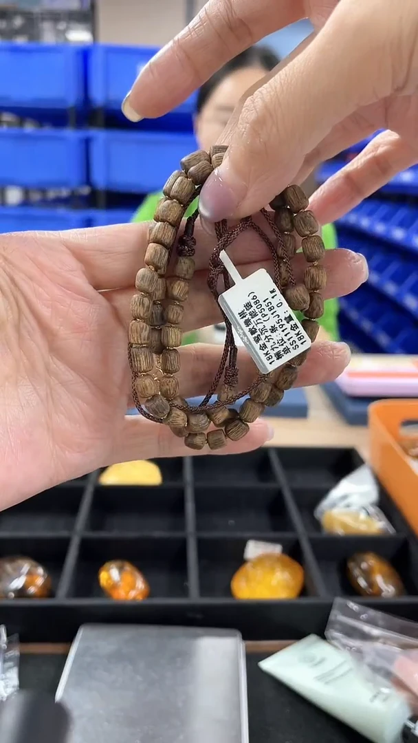 沉香手串K127（多样性发一件）