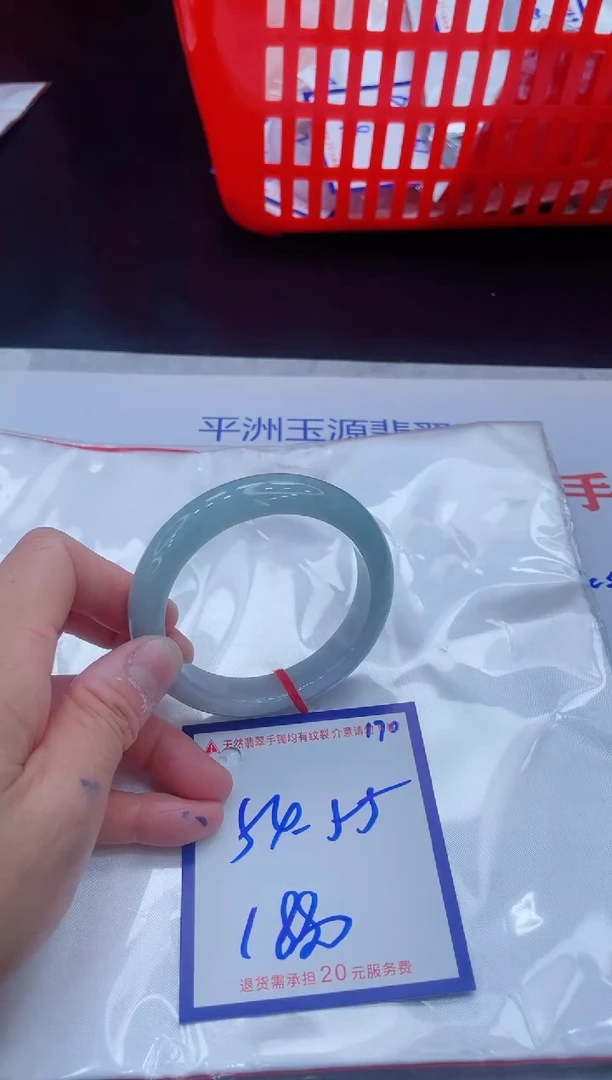 未镶嵌手镯翡翠11111111