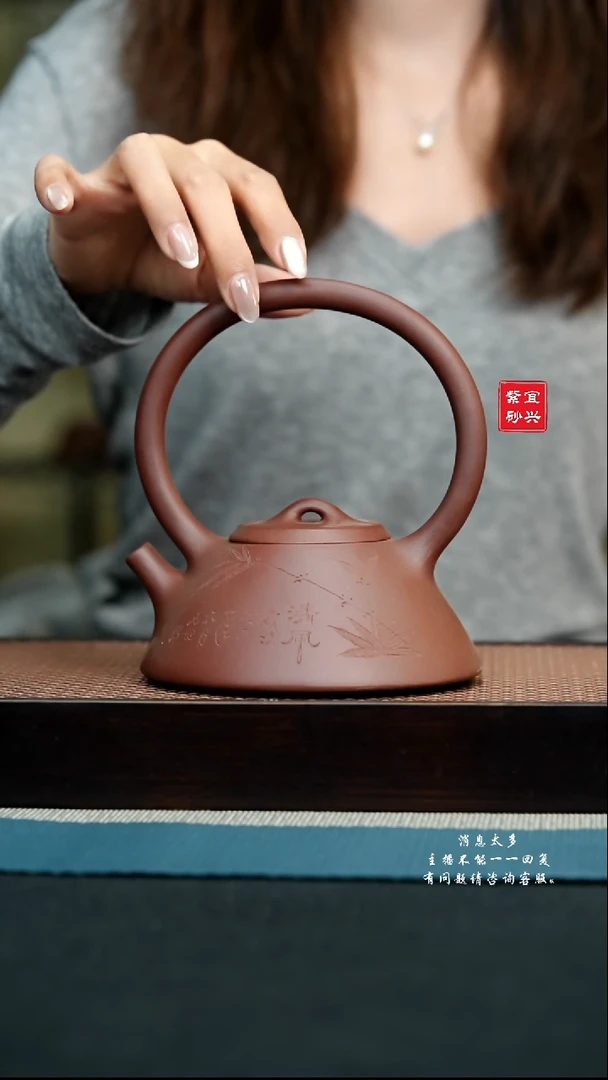 茶壶紫砂213 宜兴原矿紫砂