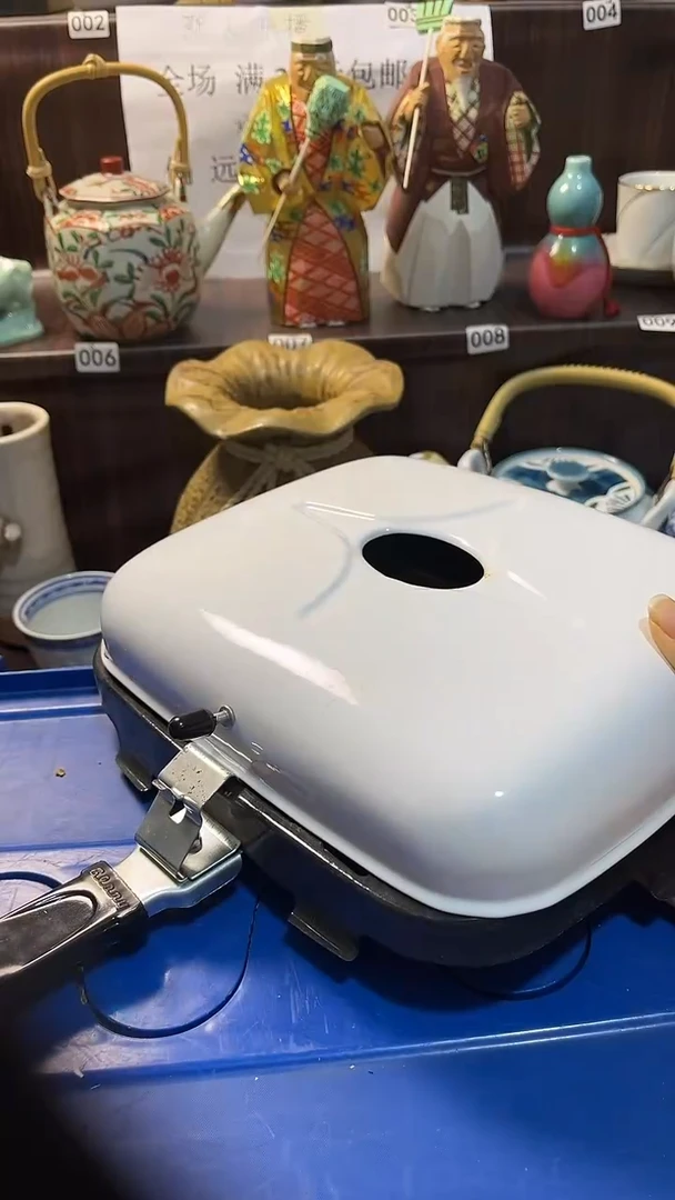 瓷片默认微瑕一物一拍谨慎参拍